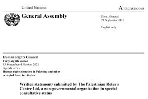 Document: Sabra and Shatila: A genocide for which the criminal has not been held accountable