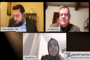 PRC’s Webinar “73 Years of Palestinian Refugeedom” Highlights Ongoing Nakbah of Palestinian Refugees