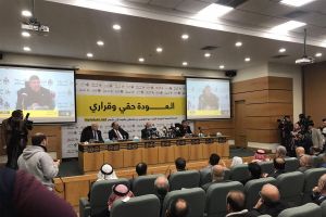 PRC's My Return Campaign Sees The Day in Jordan