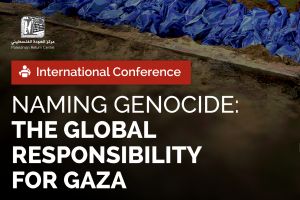 Registration Now Open: ‘Naming Genocide: The Global Responsibility for Gaza’ Conference by PRC