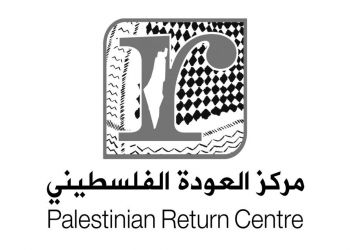 Amnesty: Israel Must Hospitalize or Release Palestinian Hunger Striker on Verge of Death