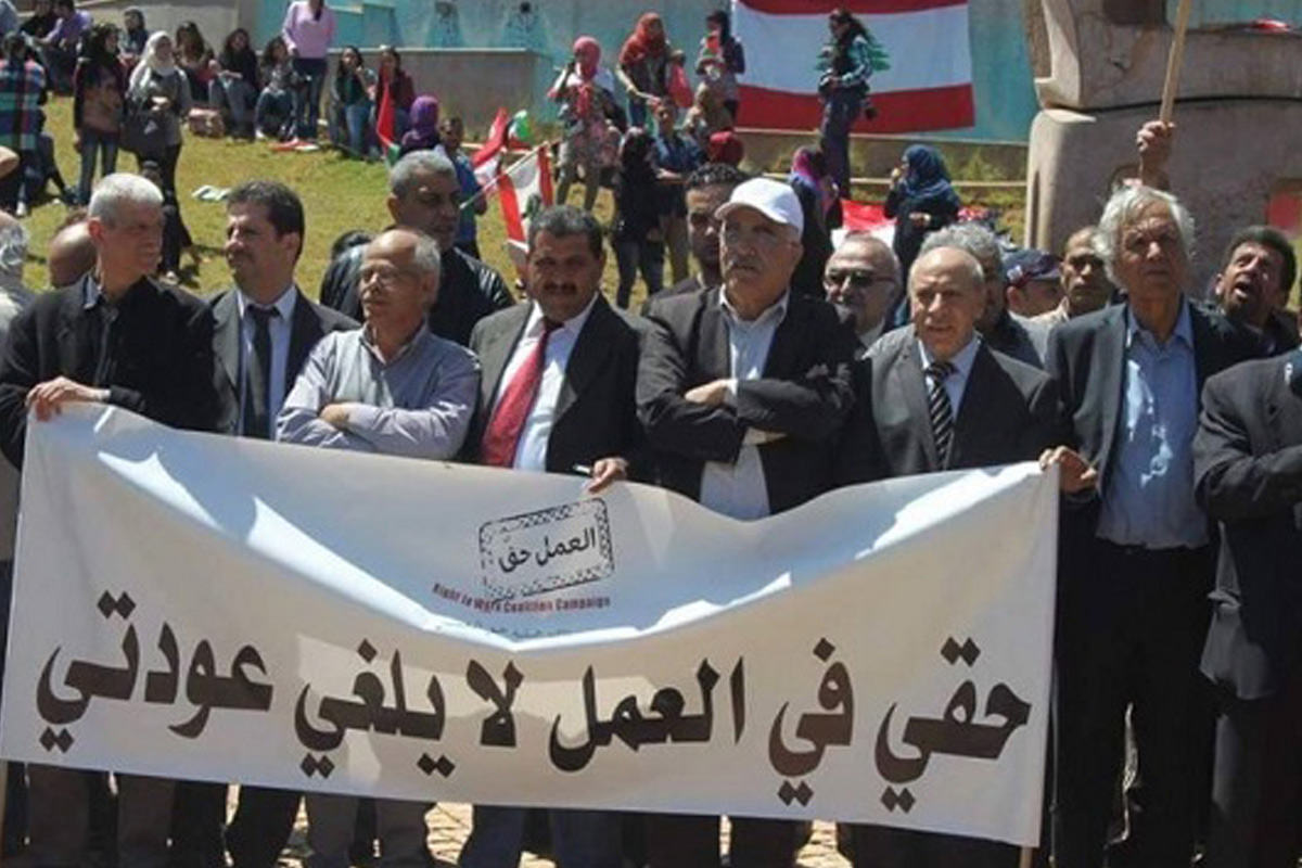 PRC Urges Lebanese Gov’t to End Discrimination Against Palestinian Workers